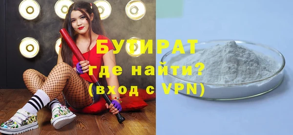 прущая мука Коряжма