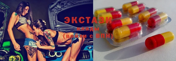прущая мука Коряжма