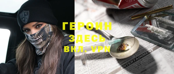 PSILOCYBIN Костерёво