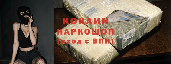 мескалин Корсаков