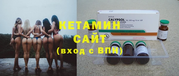 твердый Великий Новгород