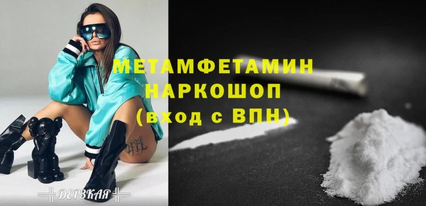 мескалин Корсаков