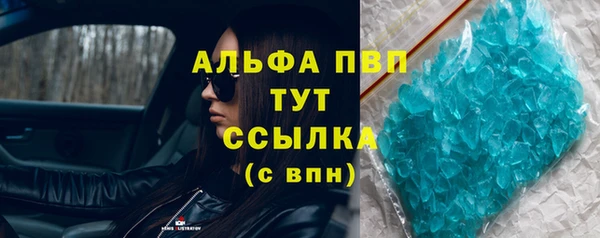 прущая мука Коряжма