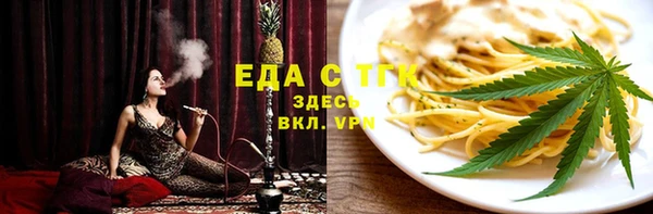 PSILOCYBIN Костерёво