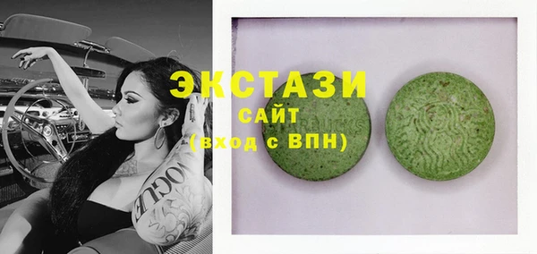 мескалин Корсаков