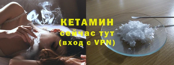 прущая мука Коряжма
