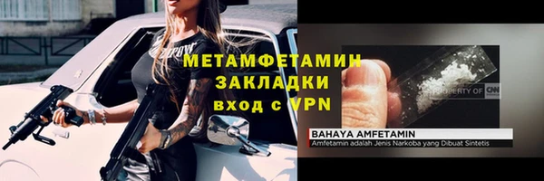 PSILOCYBIN Костерёво