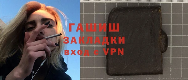 PSILOCYBIN Костерёво