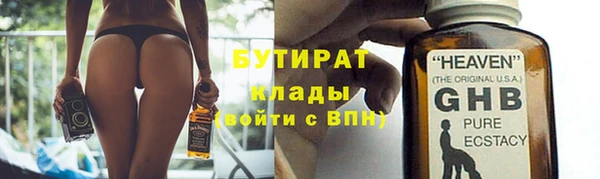 мескалин Корсаков