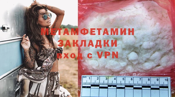 PSILOCYBIN Костерёво