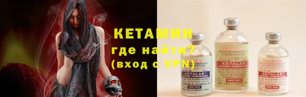 прущая мука Коряжма