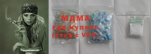 прущая мука Коряжма