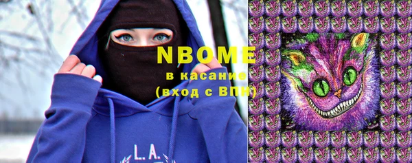 мескалин Корсаков