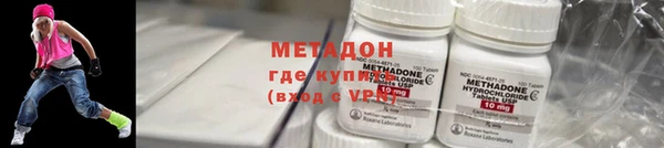 мескалин Корсаков