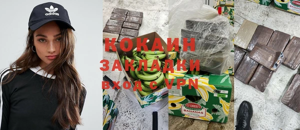 PSILOCYBIN Костерёво