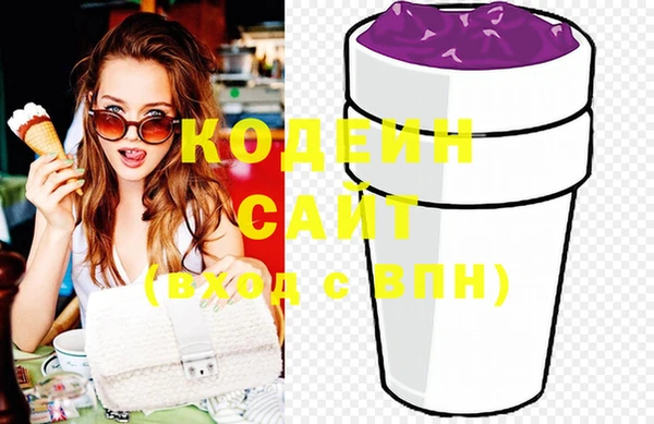прущая мука Коряжма