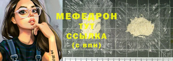 твердый Ладушкин