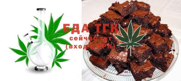 прущая мука Коряжма