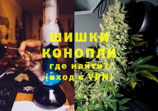 молекула духа Лагань