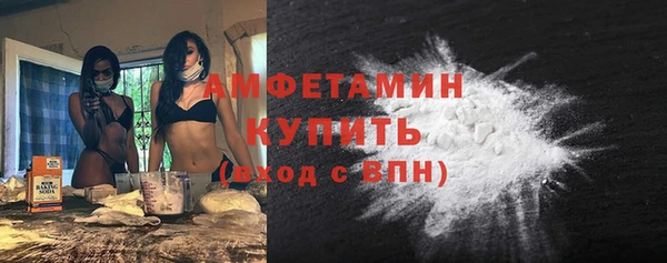 прущая мука Коряжма