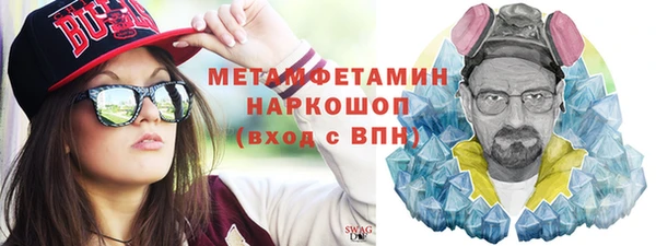 PSILOCYBIN Костерёво