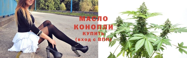 прущая мука Коряжма