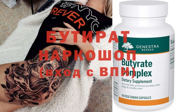мескалин Корсаков