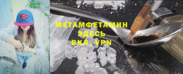 прущая мука Коряжма