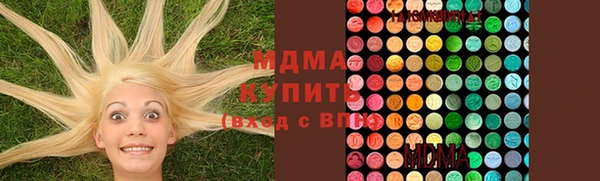 прущая мука Коряжма